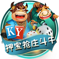 拜仁五获欧冠亚军，还不是最惨！尤文欧冠最倒霉，决赛吞下五连败