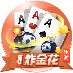 RMC：巴黎圣日耳曼将在今天开始展出欧冠奖杯