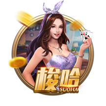 马尔基尼奥斯：输掉决赛很难，不过我们已经有一个出色的赛季