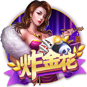 欧冠今晚打响！周二003欧冠前瞻：里加足球学院vs马尔默