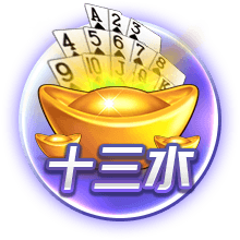 孔蒂：本赛季每个人都有出场机会，不明白这点的就是外行