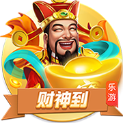巴黎圣日耳曼公布欧洲超级杯购票流程，将对阵热刺争夺冠军
