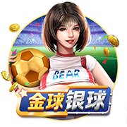 博格巴：如果登贝莱今年没赢得金球奖，那他就永远得不到了