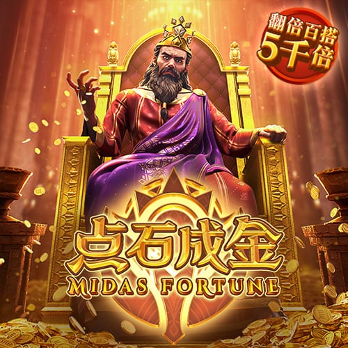 队报：里尔有意贝蒂斯左后卫罗曼