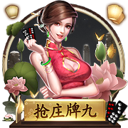 法媒：大巴黎首座欧冠奖杯今天将在王子公园球场展示