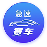 欧冠资格赛第三圈，范佩西将率领费耶诺德迎战老东家费内巴切
