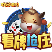 官方：毕尔巴鄂竞技与尼科