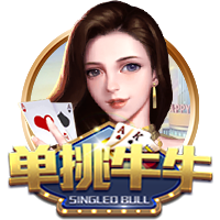 历史唯一！拜仁欧冠曾全胜捧杯，八球狂胜巴萨，连皇马都望尘莫及