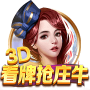 那不勒斯打造“银河战舰”！孔蒂豪购引援，剑指意甲与欧冠双冠