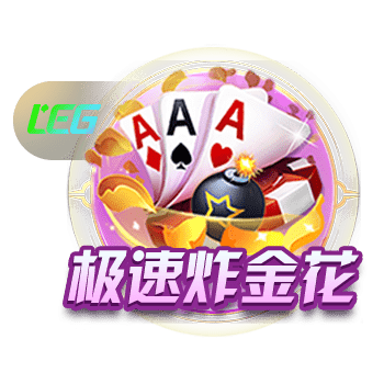 世体：89%巴萨会员给球队打出优秀分，弗里克平均评分高达9.32