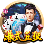 切尔西或将失去参加2029世俱杯资格
