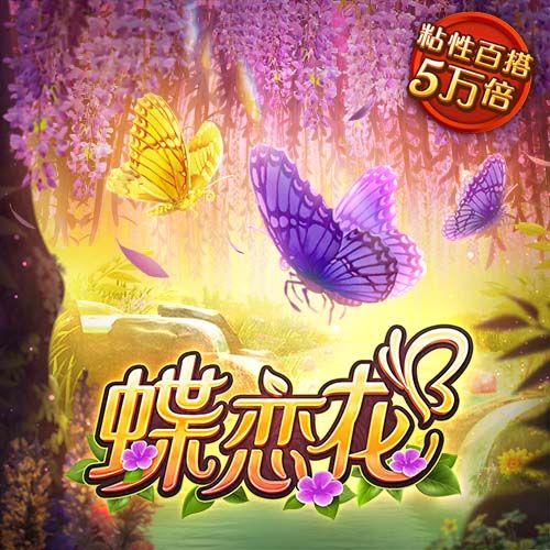 马尔基尼奥斯：输掉决赛很难，不过我们已经有一个出色的赛季
