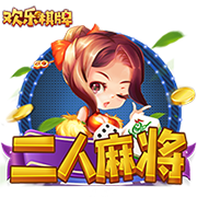 RMC：巴黎圣日耳曼将在今天开始展出欧冠奖杯