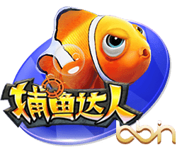弗洛伦蒂诺：我们11年里赢了6次欧冠；新援会让皇马变得更强