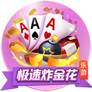 欧冠火热进行中！公推四连宏！周三009欧冠：林菲尔德vs舒尔本