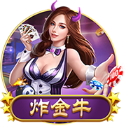 土媒集体传递穆里尼奥的不满，欧冠报名剩10天，训练中还全是替补