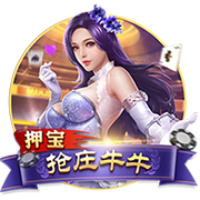 广积粮，终称王！蓝军再登世界之巅，三年打磨终获回报，有钱真好