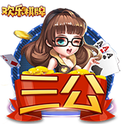欧冠资格赛第二轮对阵出炉，首回合将于北京时间7月23日进行
