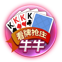 尼科：我希望继续在毕巴创造历史 希望以最大的努力回报球迷