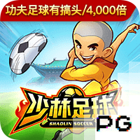 马尔基尼奥斯：输掉决赛很难，不过我们已经有一个出色的赛季