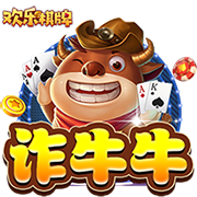 法媒：大巴黎首座欧冠奖杯今天将在王子公园球场展示
