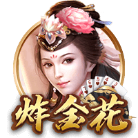 法媒：埃因霍温即将与普莱亚签约，转会费约为300万欧元
