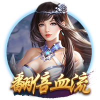 欧冠资格赛第二轮对阵出炉，首回合将于北京时间7月23日进行