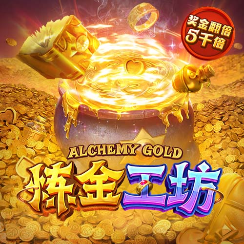 带领皇马获66冠！皇马官方：今日是弗洛伦蒂诺担任球队主席25周年