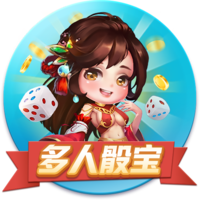 滕哈赫成名作！19年欧冠，舍内轰世界波 阿贾克斯4