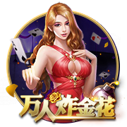 电讯报：切尔西期望下赛季进前四，马雷斯卡没英超夺冠的压力