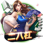 欧冠资格赛第三轮抽签结果：尼斯VS本菲卡 费耶诺德VS费内巴切