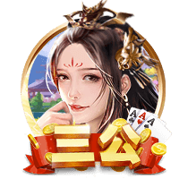 德佬：两年内夺欧冠？这取决于很多因素 新球场3年内落成