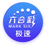 罗马诺：租借+1000万买断选项，米兰后卫埃默森转会贝西克塔斯HWG