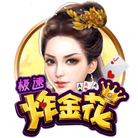 kuauyun手机登录入口免费版