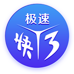 穆里尼奥的前锋呢？射手王又被推进转会市场！离欧冠比赛只有三周