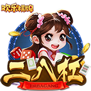 因姆巴佩离队巴黎才夺欧冠，博格巴：效力巴黎的球员都有贡献