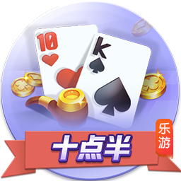 官方：毕尔巴鄂竞技与尼科