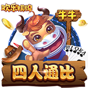 身价高达9000万欧元！单赛季制造32球，他进球的比赛球队保持全胜
