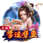 哈姆伦斯巴达晋级欧冠资格赛第二轮，马耳他历史首队