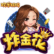 弗洛伦蒂诺：我们11年里赢了6次欧冠；新援会让皇马变得更强