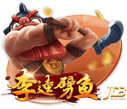 切尔西或将失去参加2029世俱杯资格