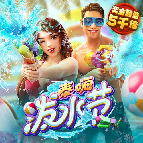 利诺：西蒙尼告诉我，若这赛季我表现出色就有机会参加世界杯
