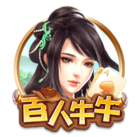 西甲新世纪租将身价榜：格子居首，莫拉塔&菲利克斯&拉什福德在列