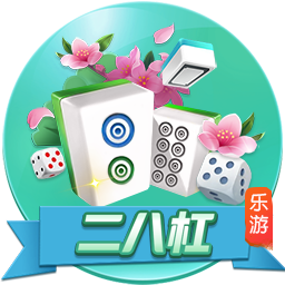 孔蒂：本赛季每个人都有出场机会，不明白这点的就是外行
