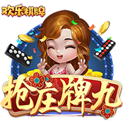 今日是哈兰德25岁生日，曼城社媒：祝我们的9号生日快乐