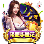 欧冠资格赛第三轮抽签结果：尼斯VS本菲卡 费耶诺德VS费内巴切