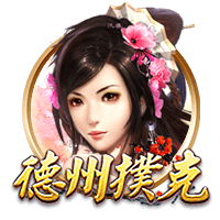 佩德罗：拉齐奥必须以打进欧冠为目标，愿意为萨里去适应新位置