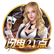 广积粮，终称王！蓝军再登世界之巅，三年打磨终获回报，有钱真好