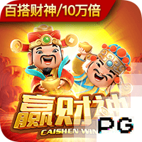 哈姆伦斯巴达晋级欧冠资格赛第二轮，马耳他历史首队