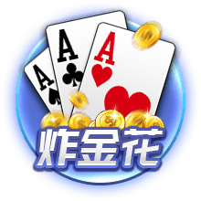 官方：毕尔巴鄂竞技与尼科
